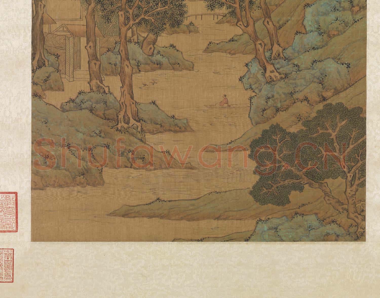 明文徵明倣古山水 軸