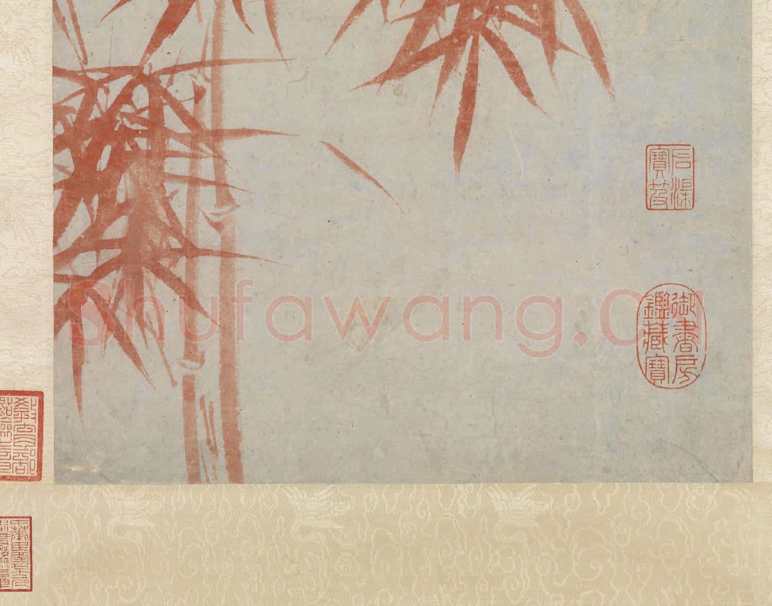 明文徵明朱竹 軸