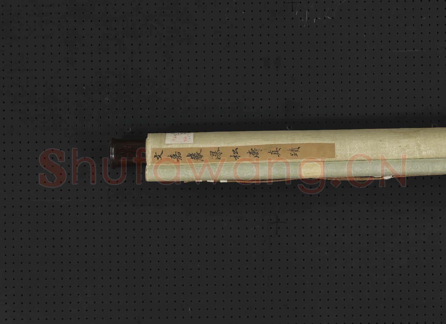 明文嘉巖瀑松濤圖 軸