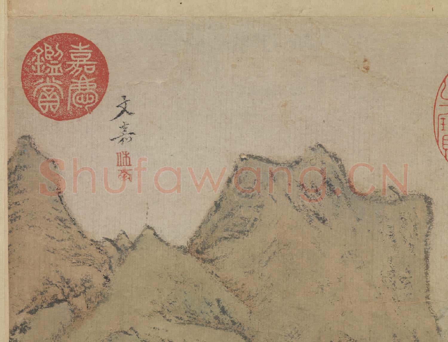 明文嘉畫瀛洲仙侶 軸
