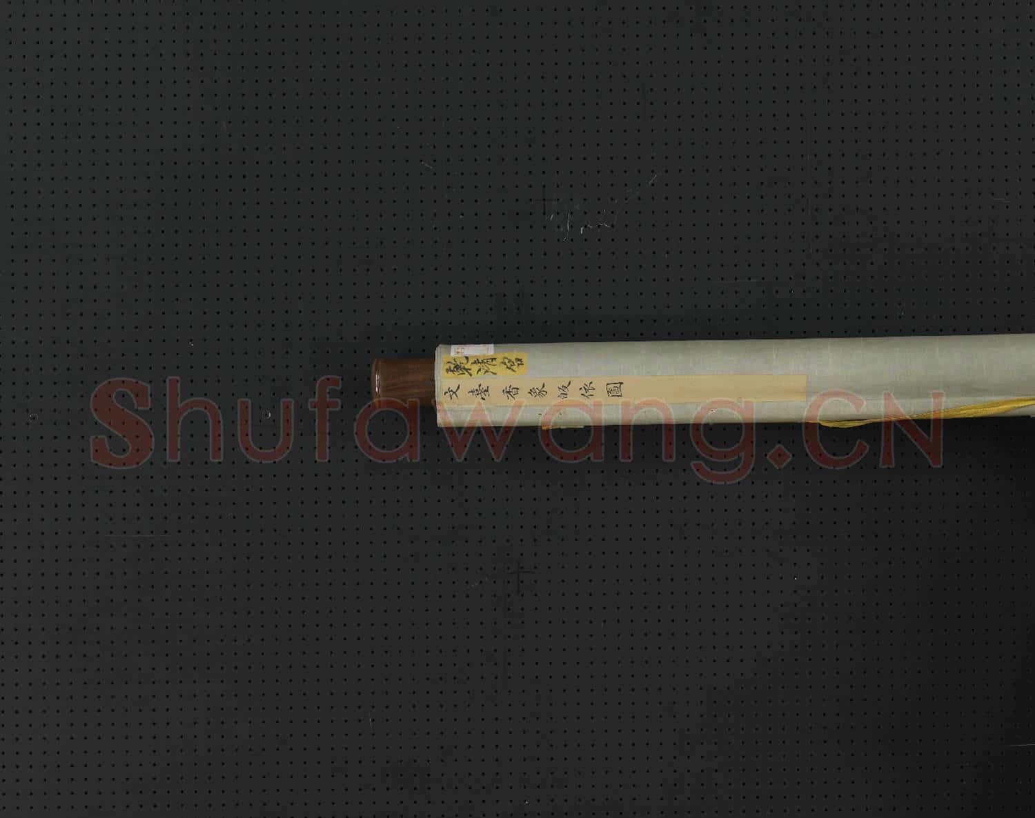 明文臺香象皈依圖 軸