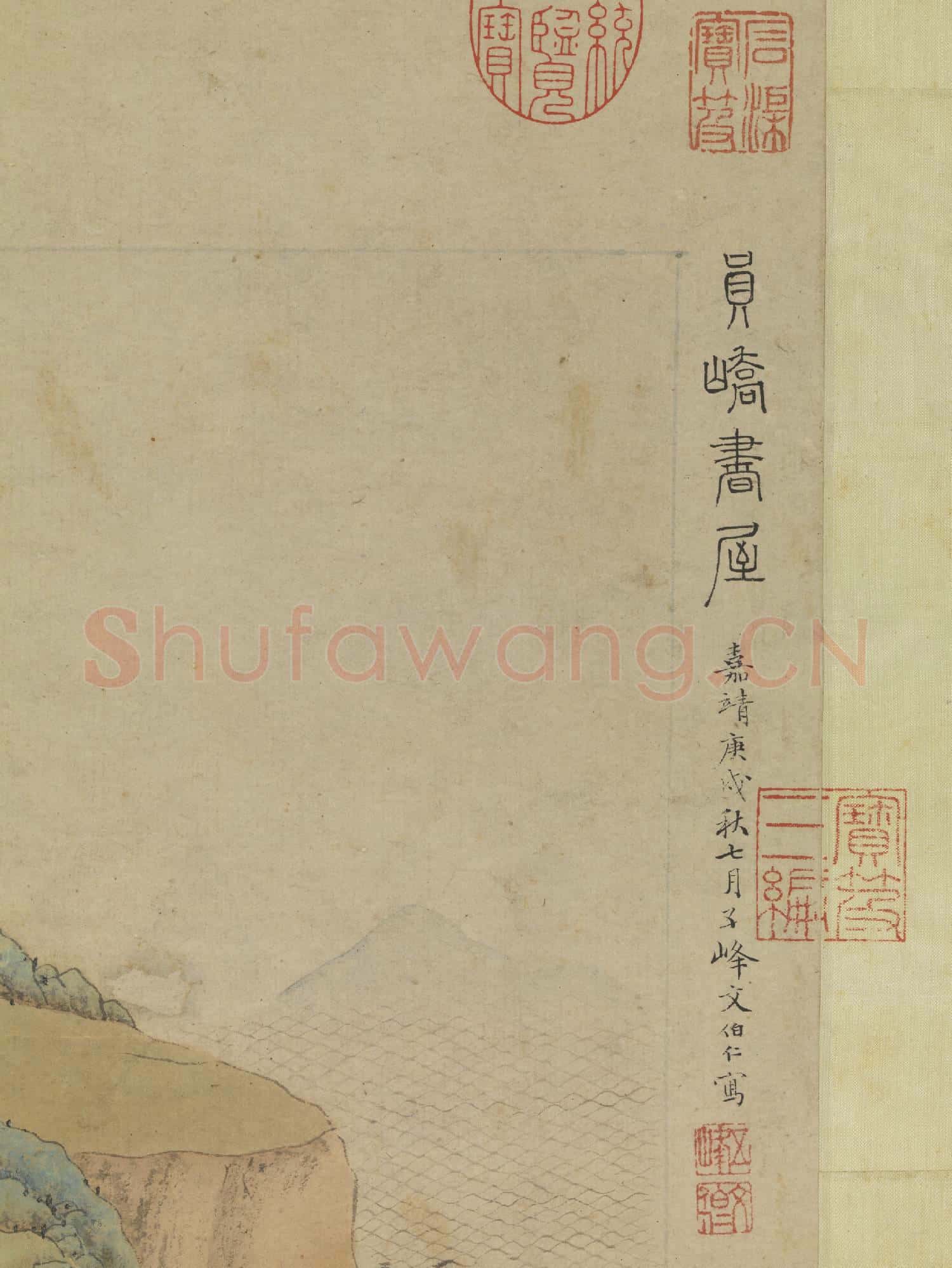 明文伯仁圓嶠書屋圖 軸