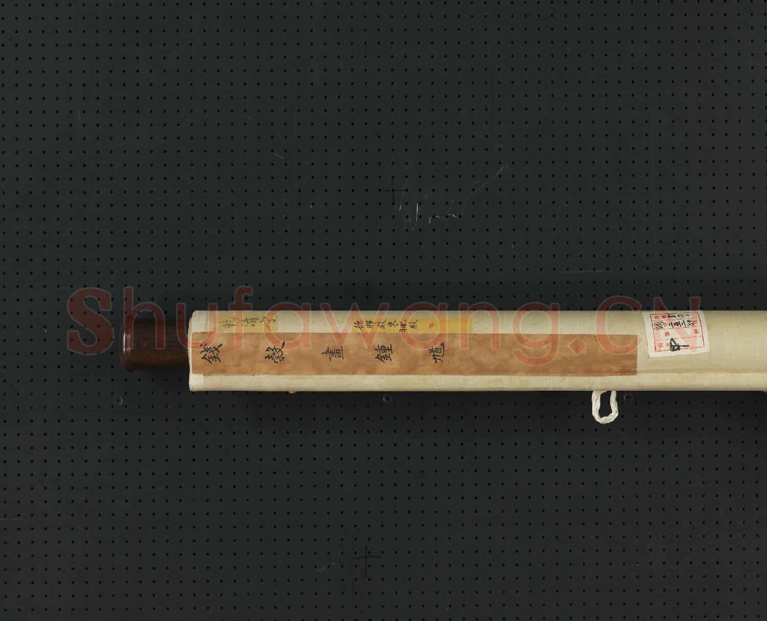 明錢穀畫鍾馗 軸