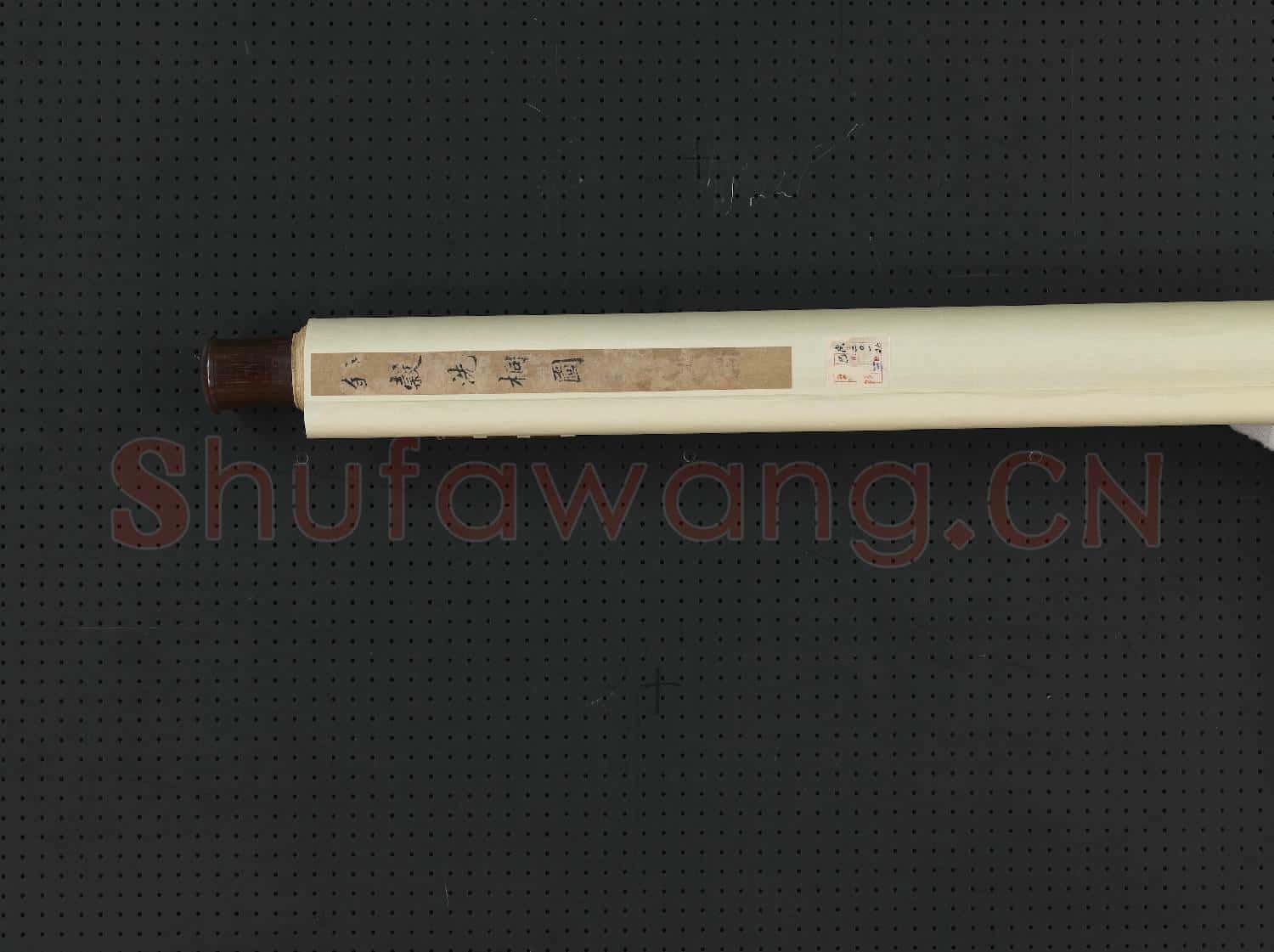 明錢穀洗桐圖 軸