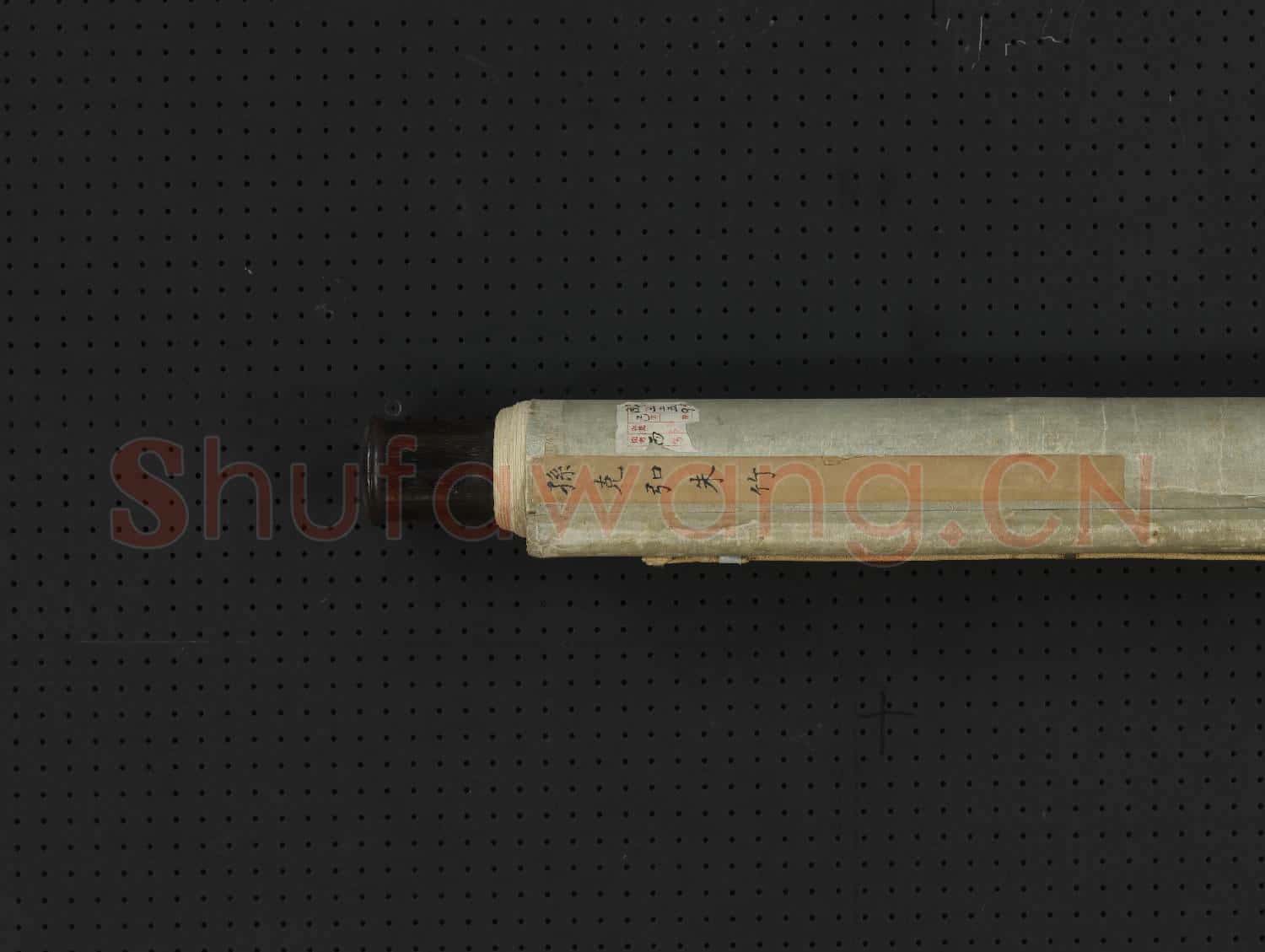 明孫克弘朱竹 軸