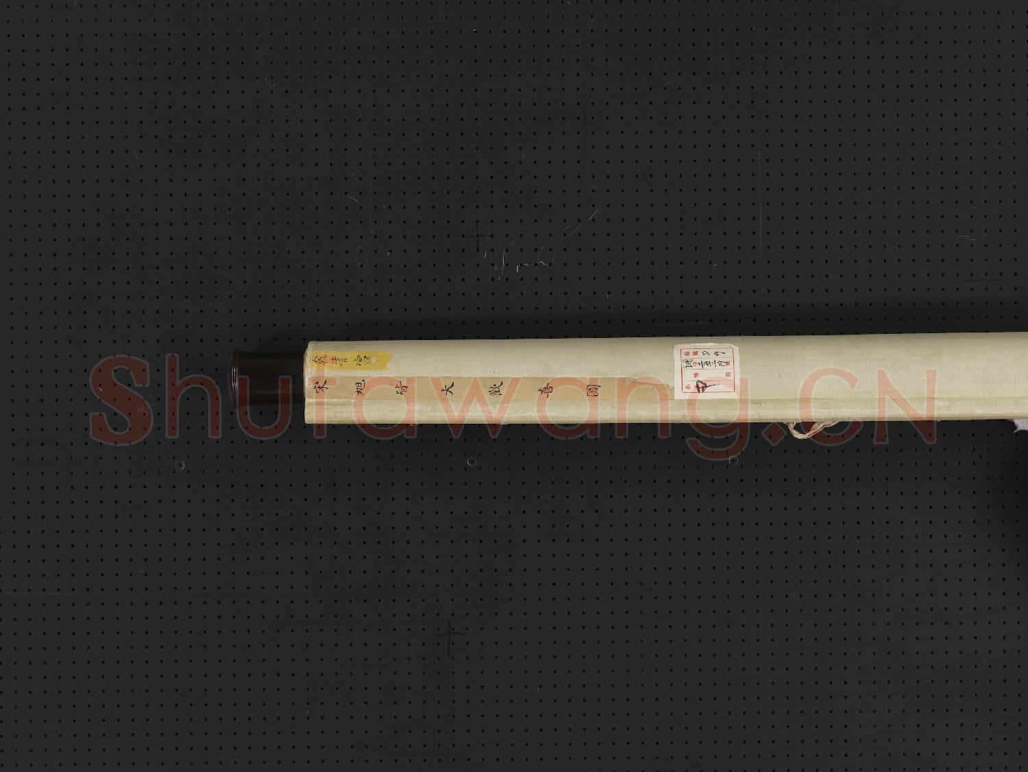 明宋旭皆大歡喜圖 軸