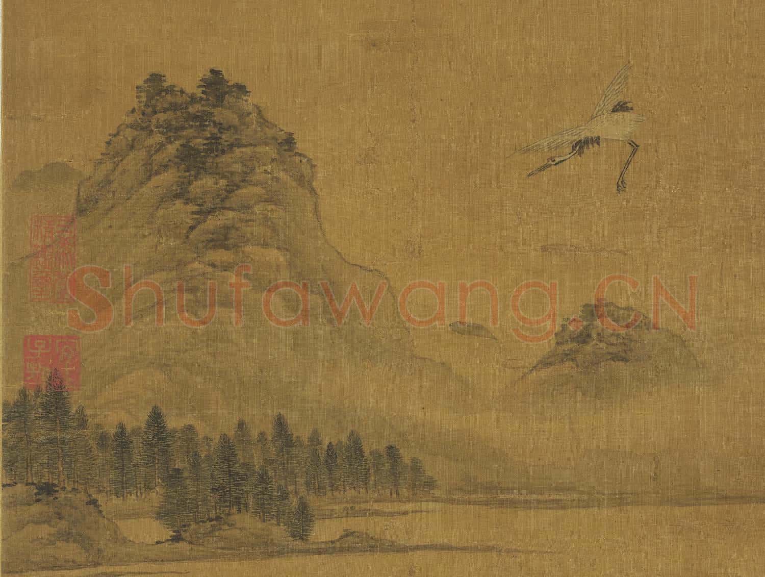明關思放鶴圖 軸