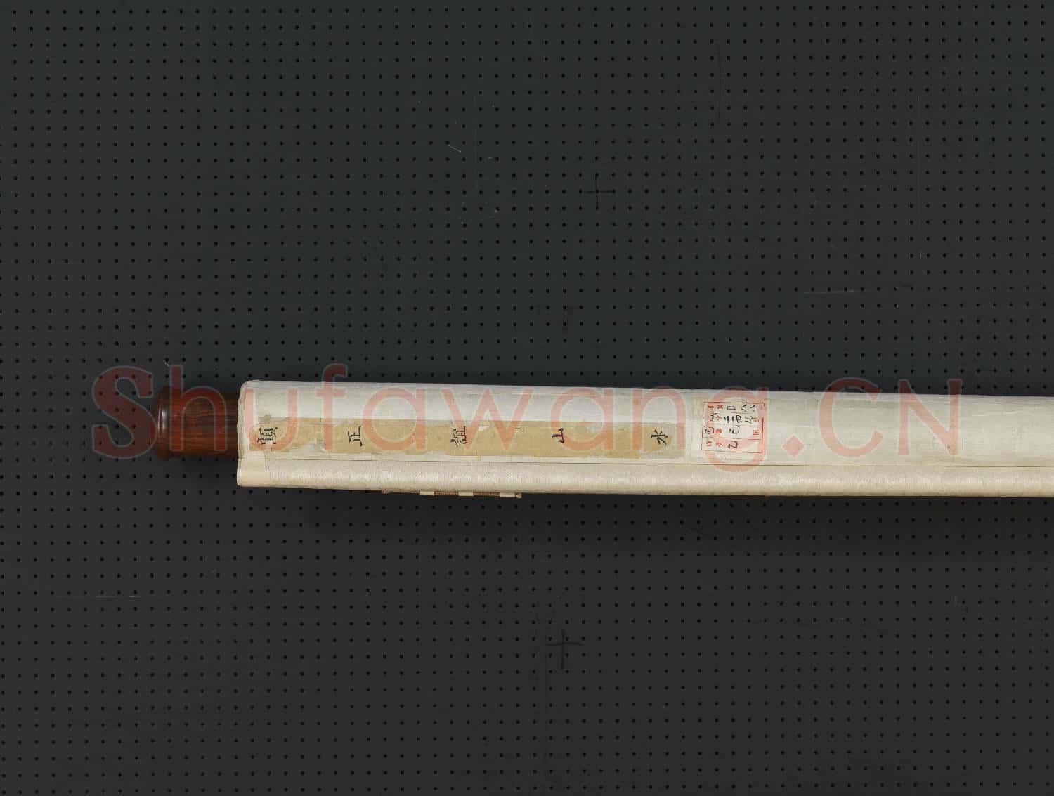 明顧正誼山水 軸
