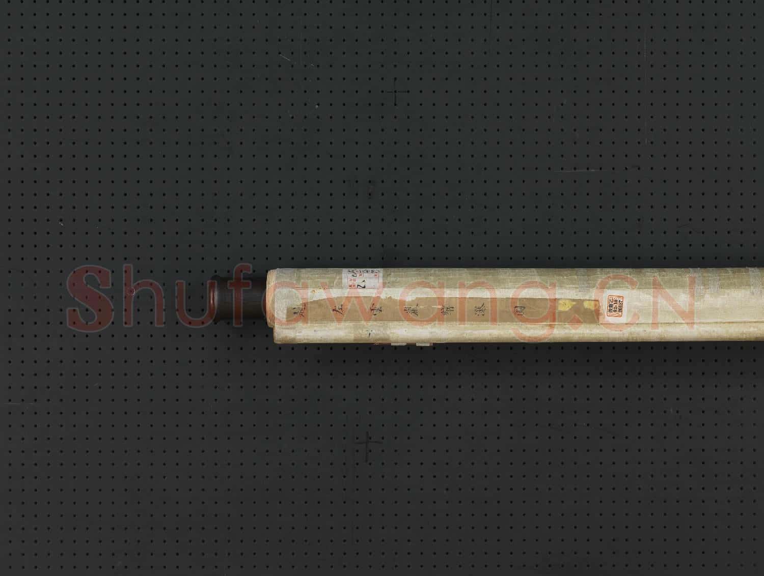 明趙左雲巖響瀑圖 軸