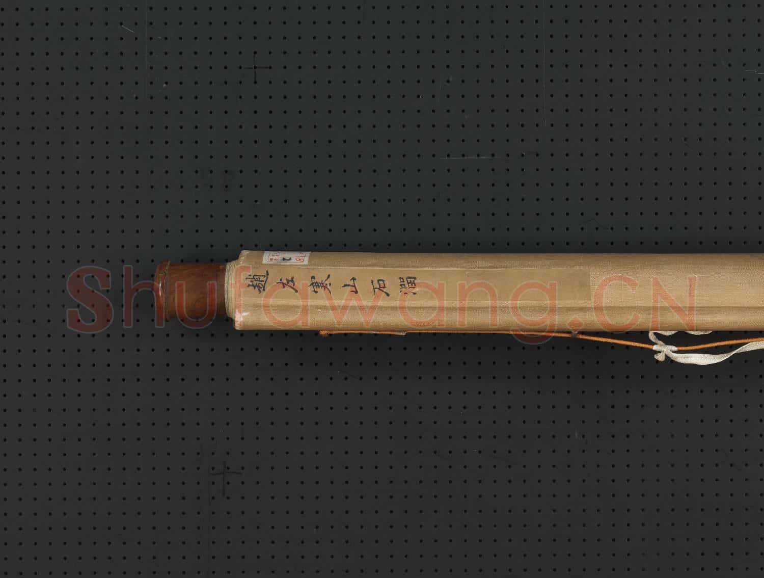 明趙左寒山石溜圖 軸