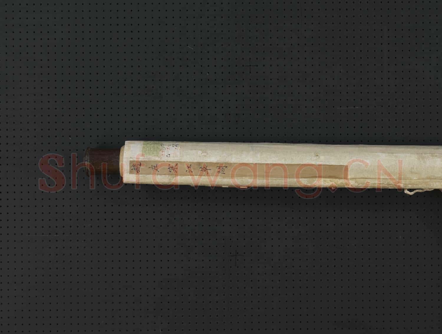 明趙左寒江草閣 軸