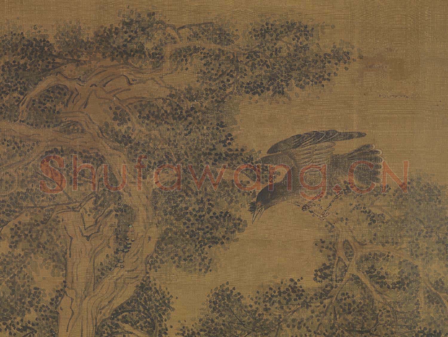 明周之冕畫衢歌介壽 軸