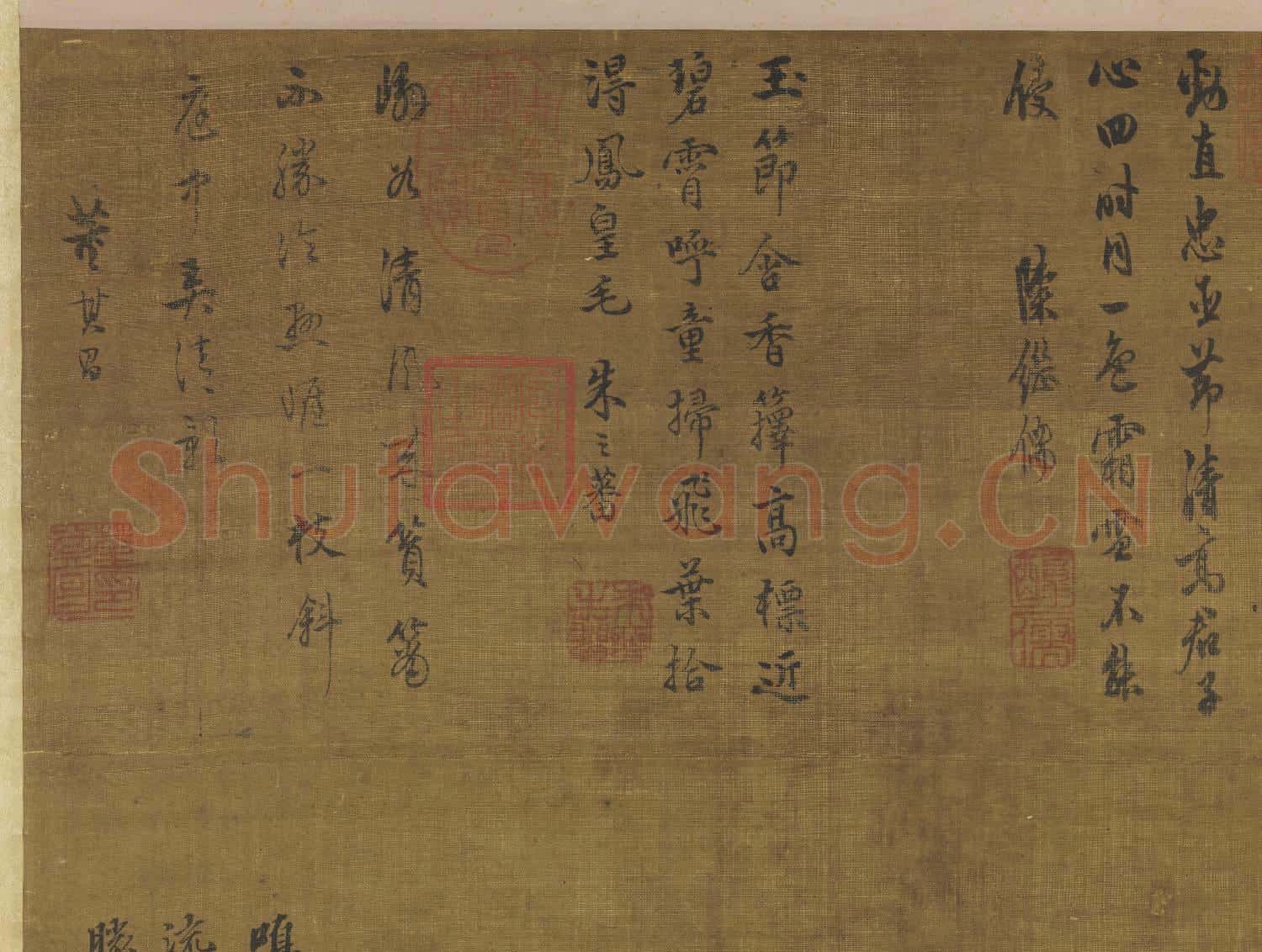 明周之冕花竹鵪鶉 軸