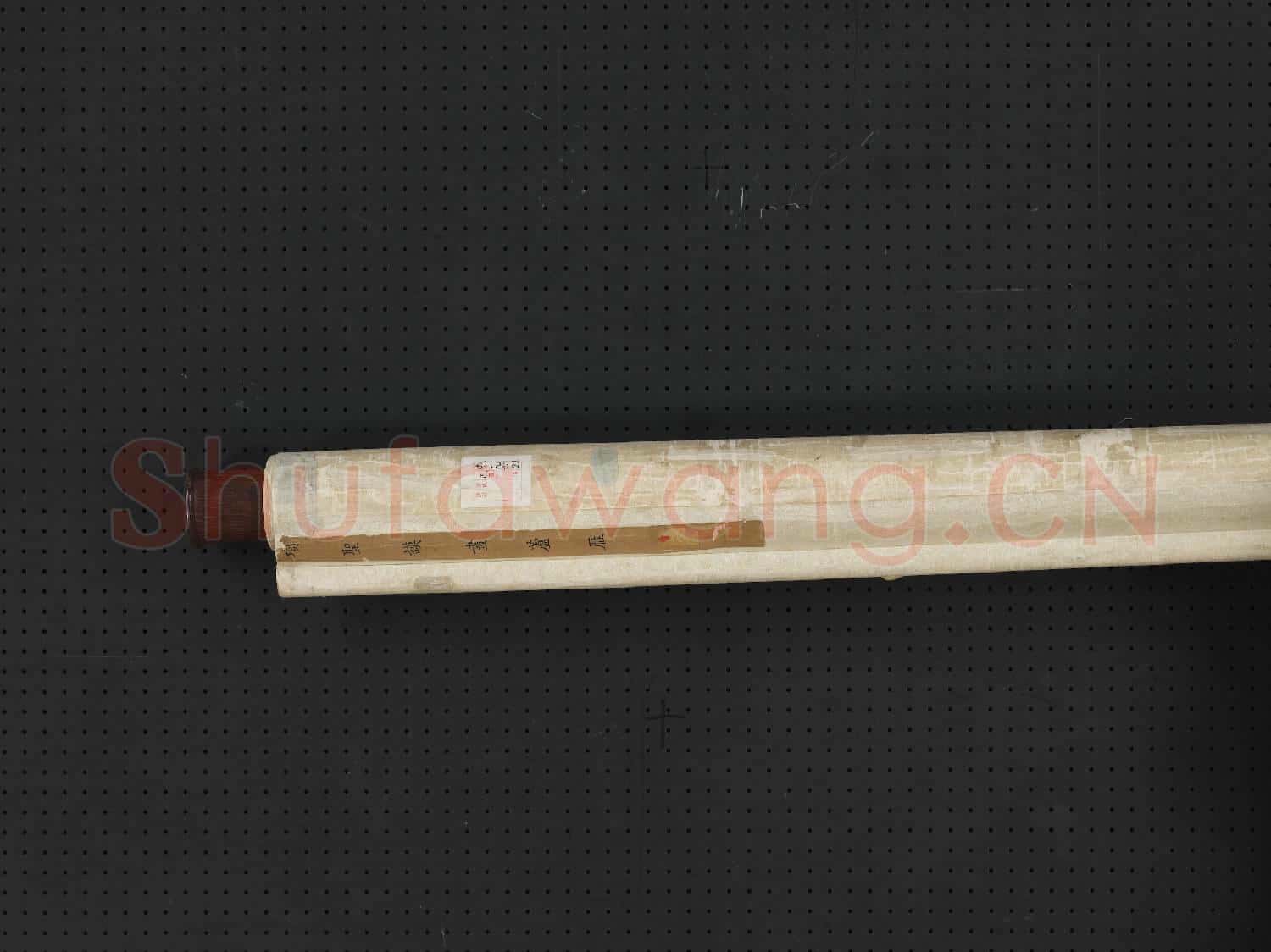 明項聖謨畫蘆雁 軸