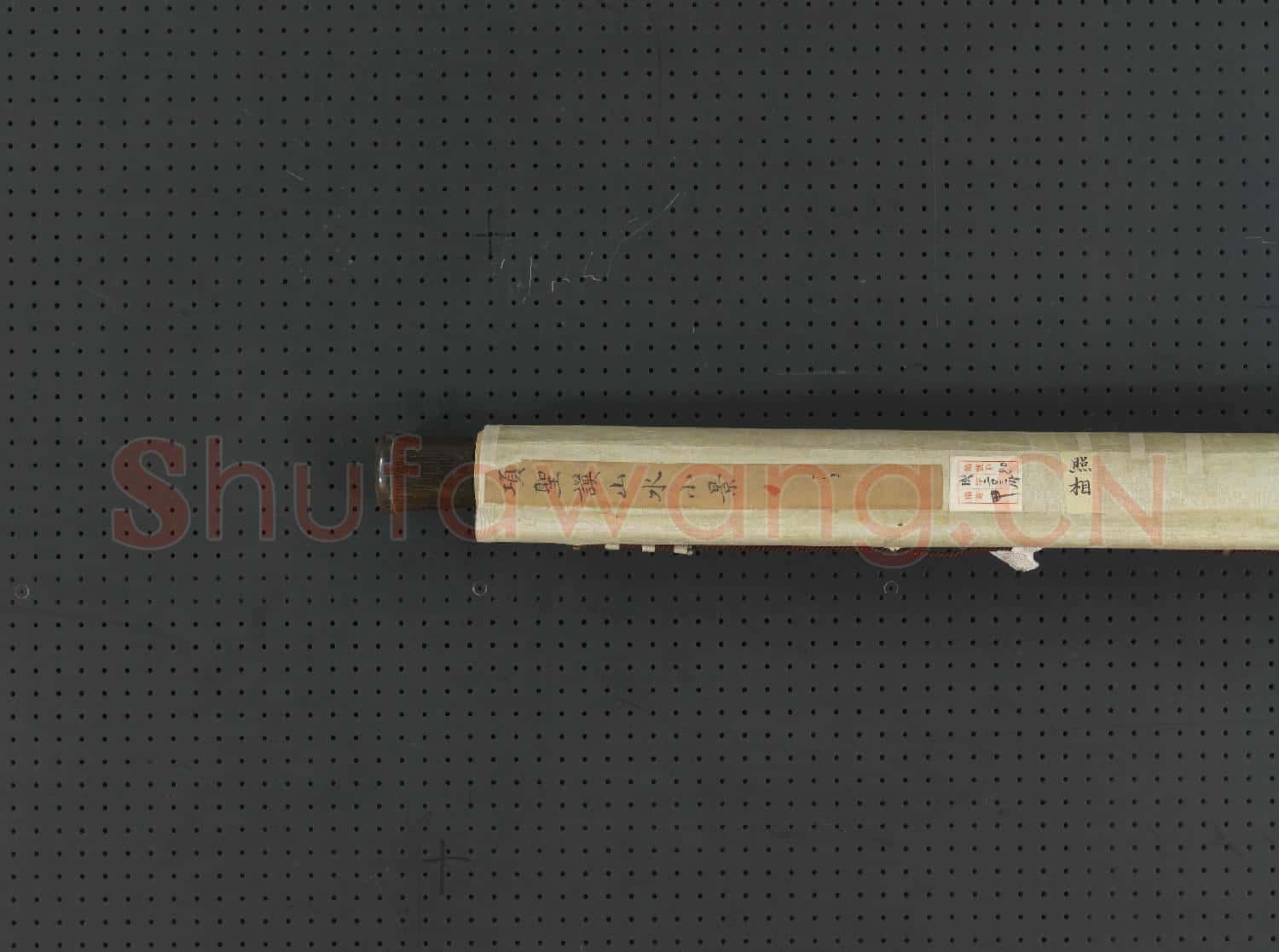 明項聖謨山水小景 軸