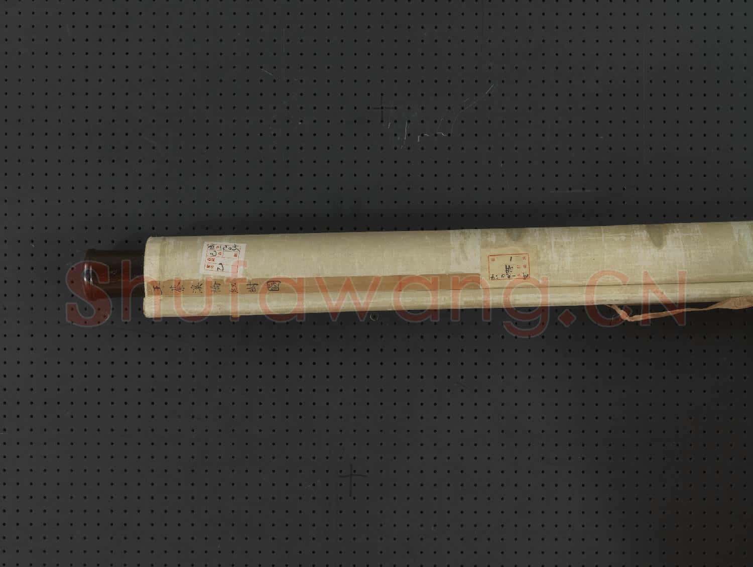 明王綦溪橋紅樹 軸