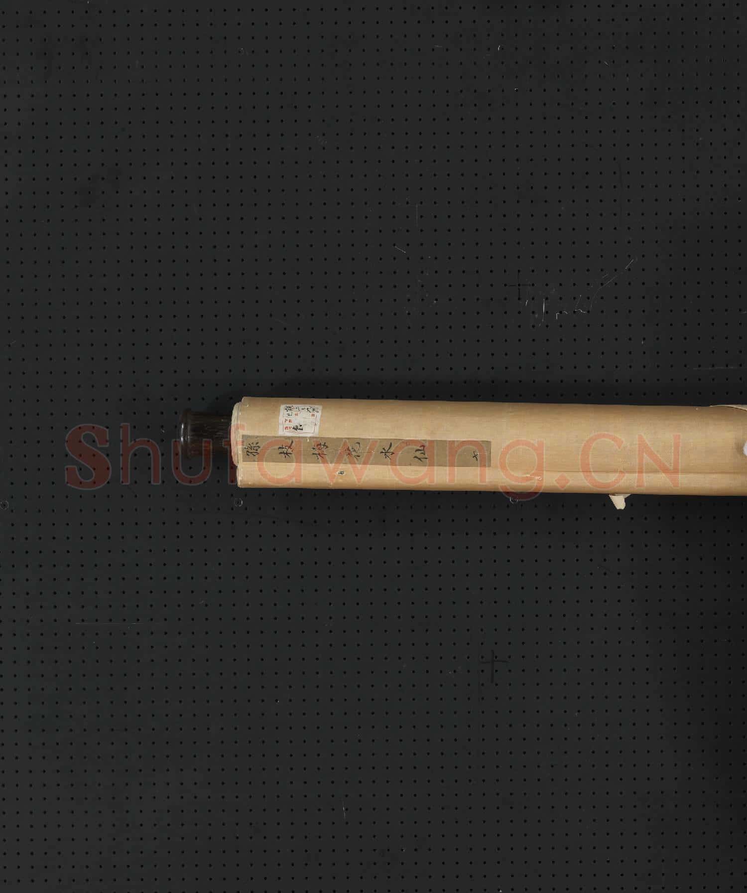 明孫枝梅花水仙 軸