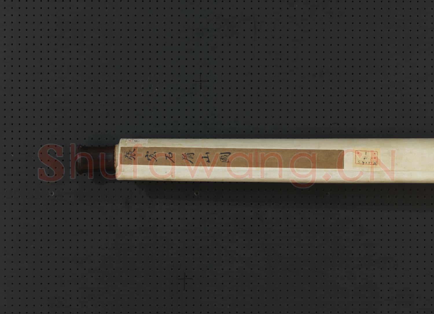 明張宏石屑山圖 軸