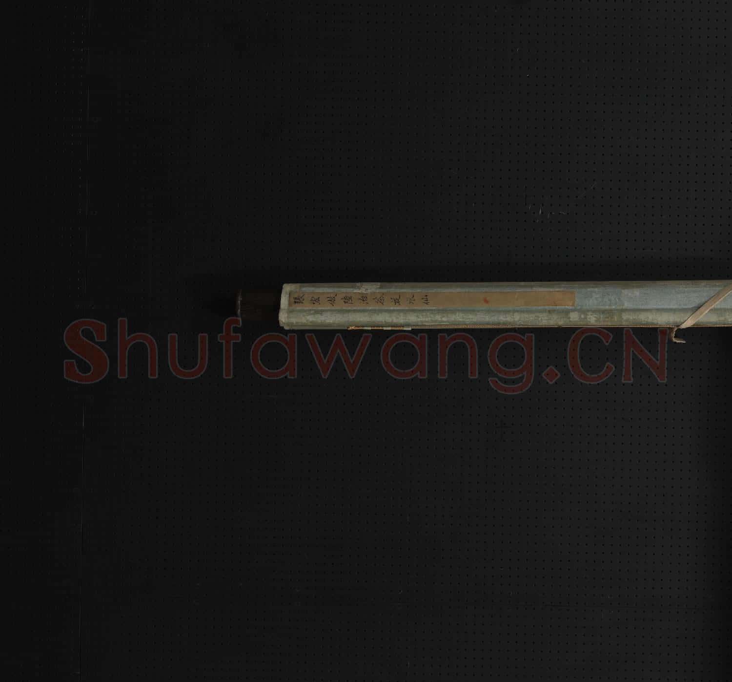 明張宏倣陸治茶花水仙 軸