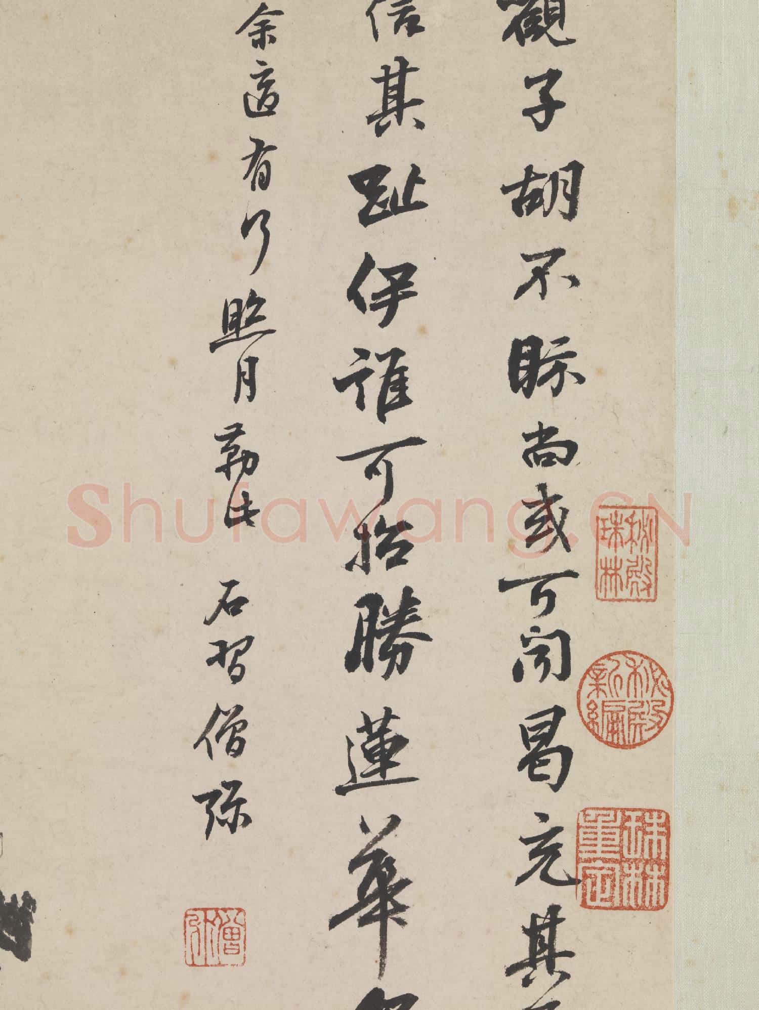明邵彌畫蓮華大士像 軸