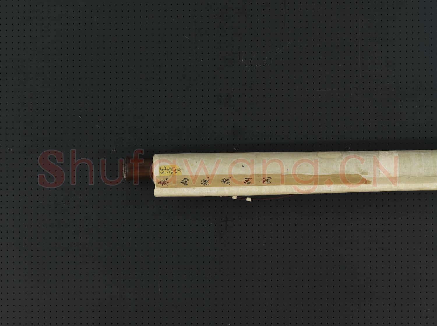 明袁尚統歲朝圖 軸