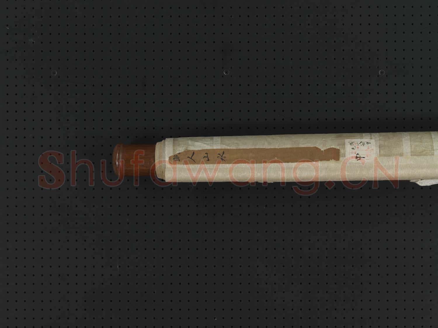 明人山水 軸