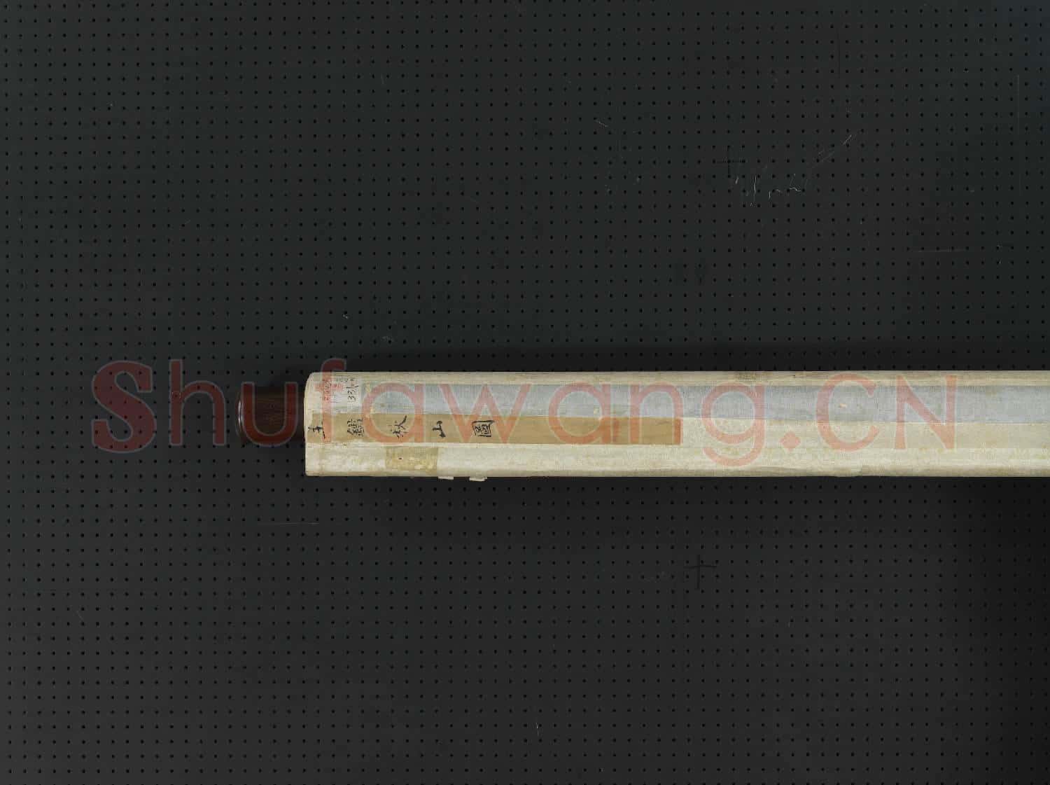 清王鑑畫秋山圖 軸
