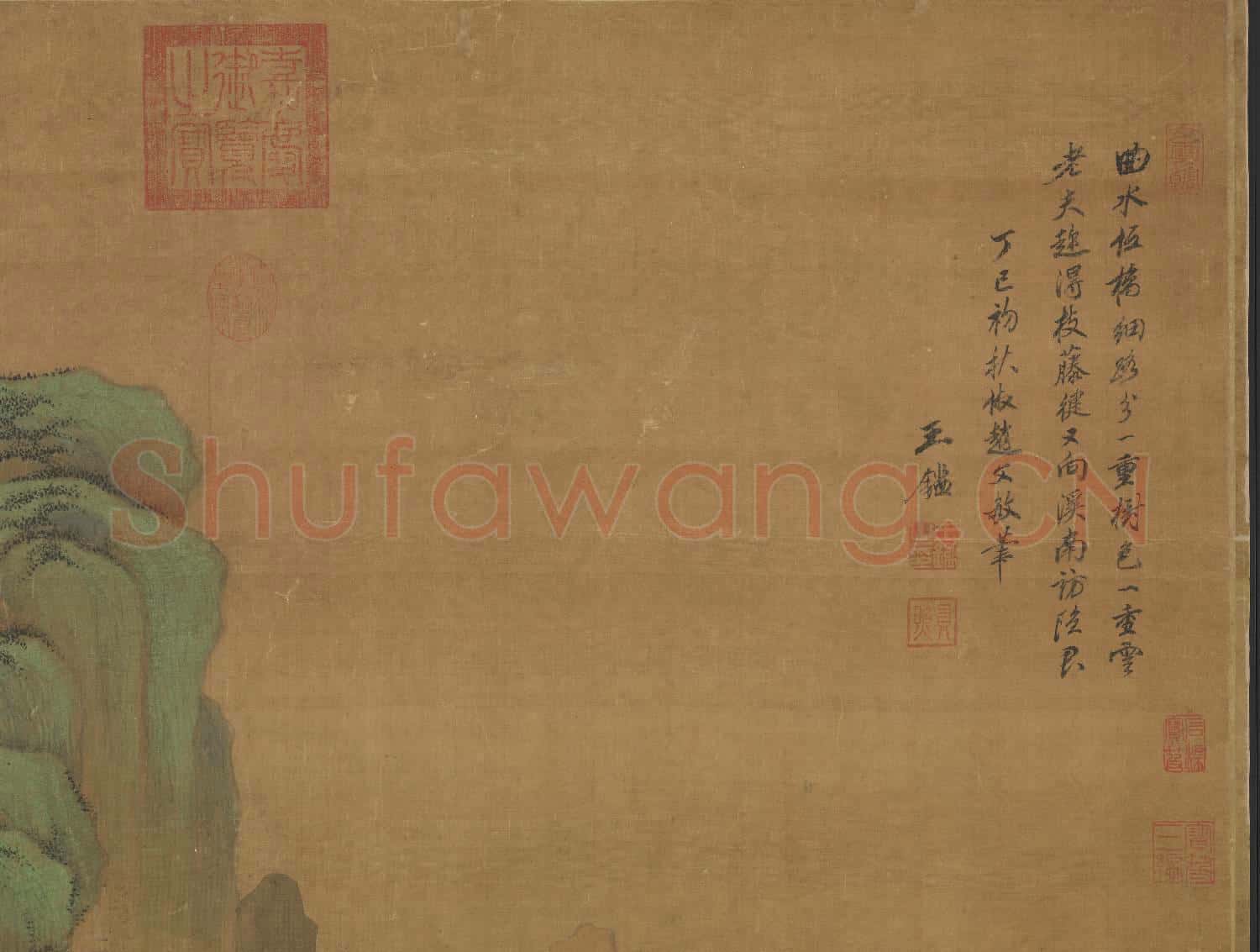 清王鑑倣趙孟頫山水 軸