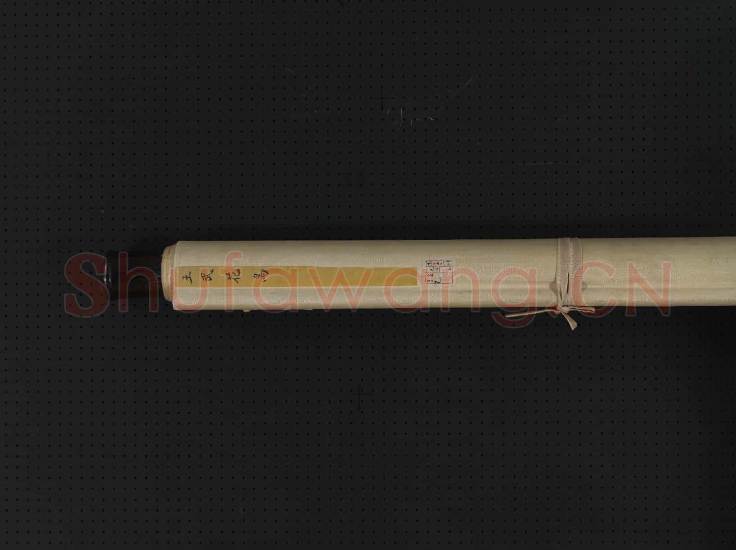 清王武花鳥 軸
