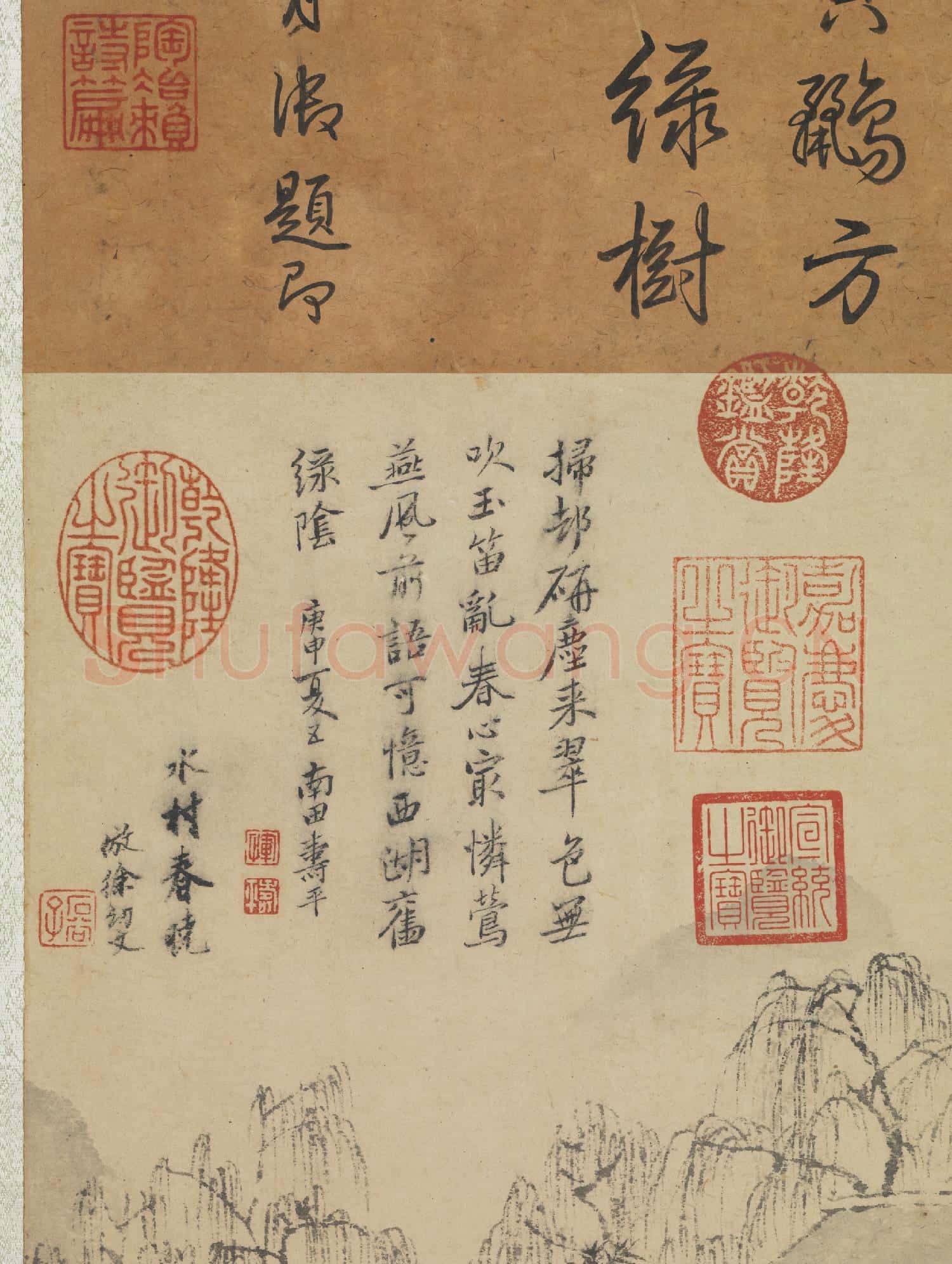 清王翬畫水村春曉 軸