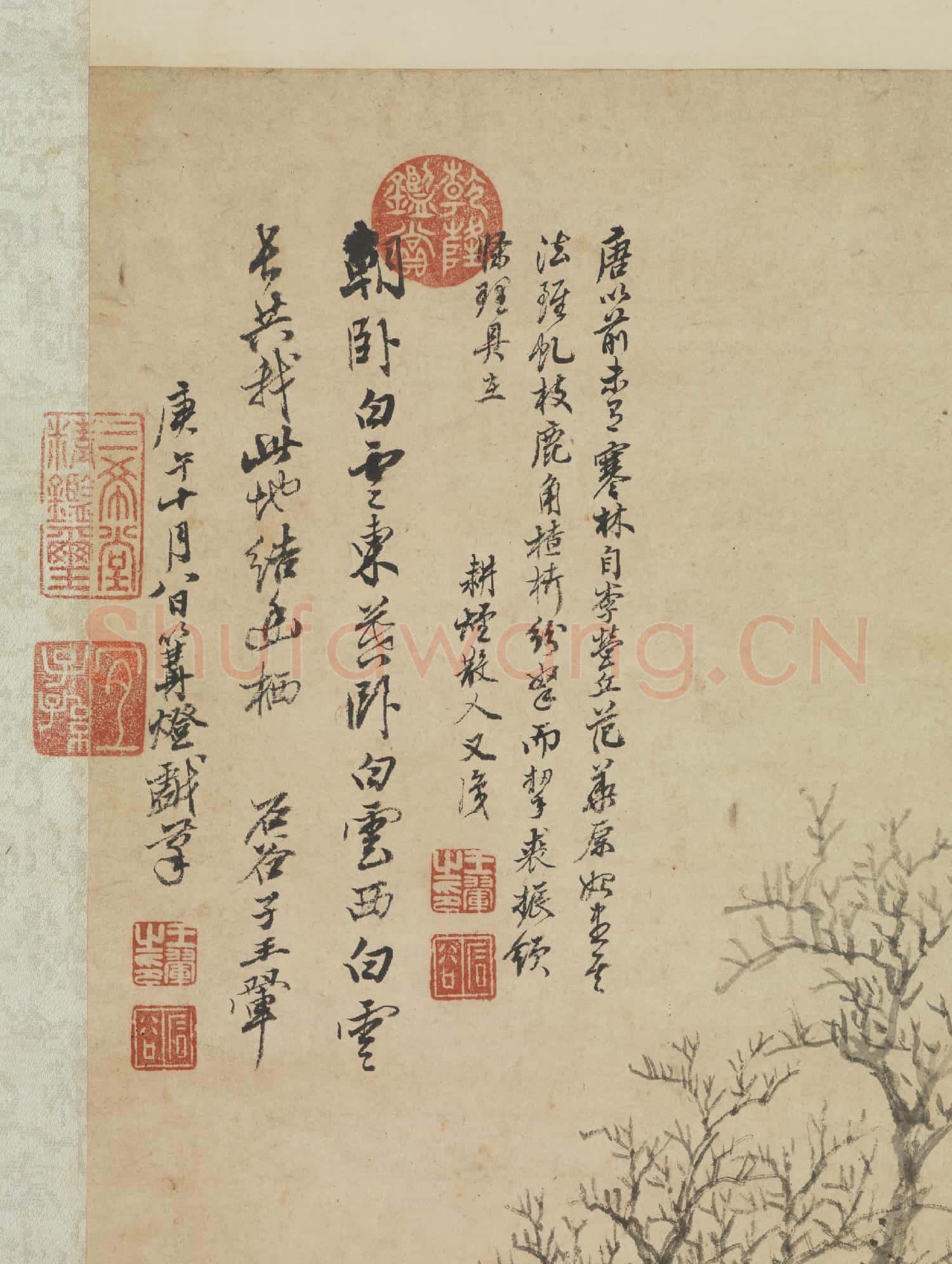 清王翬畫寒林小景 軸