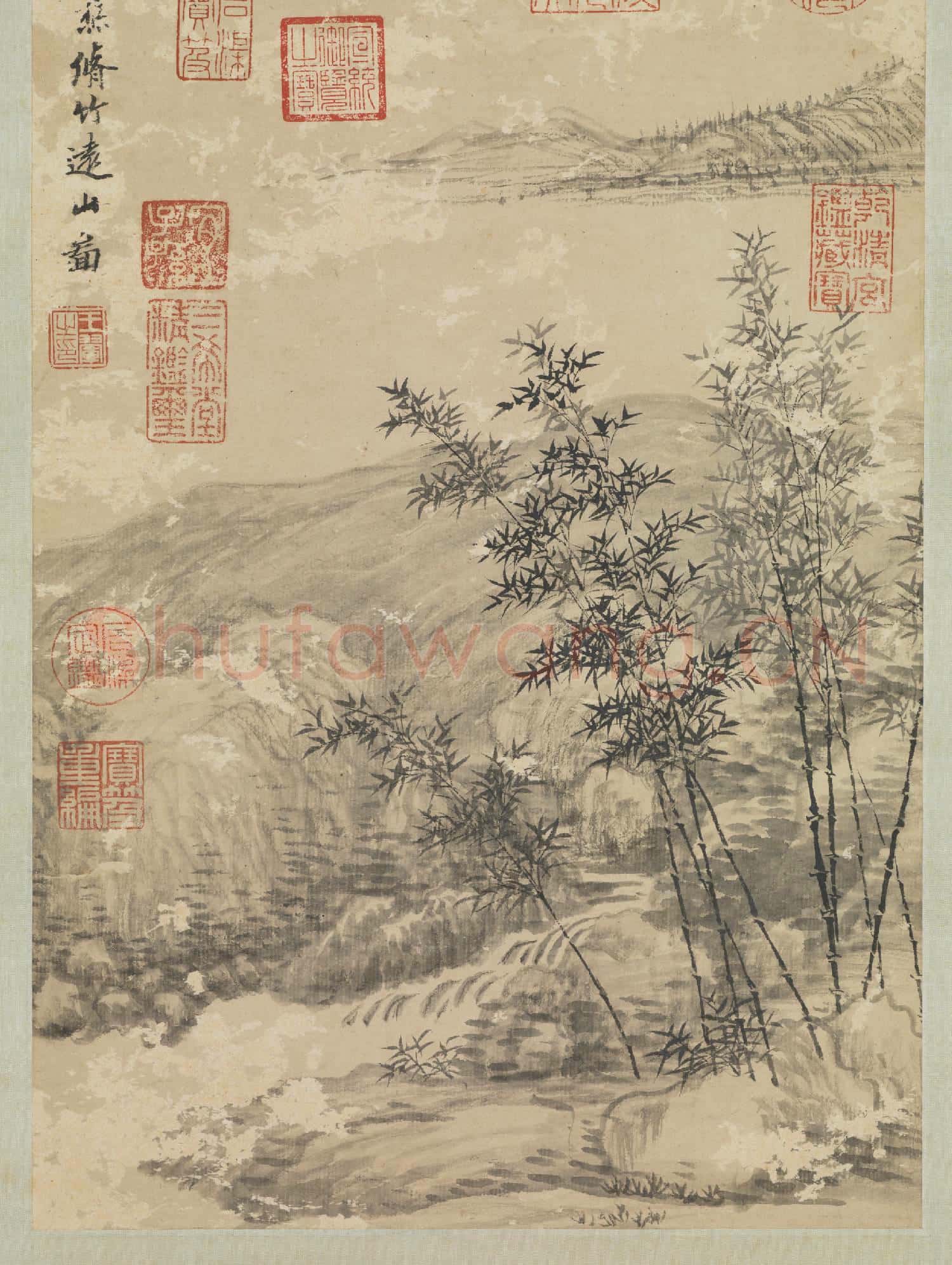 清王翬倣王蒙修竹遠山圖 軸