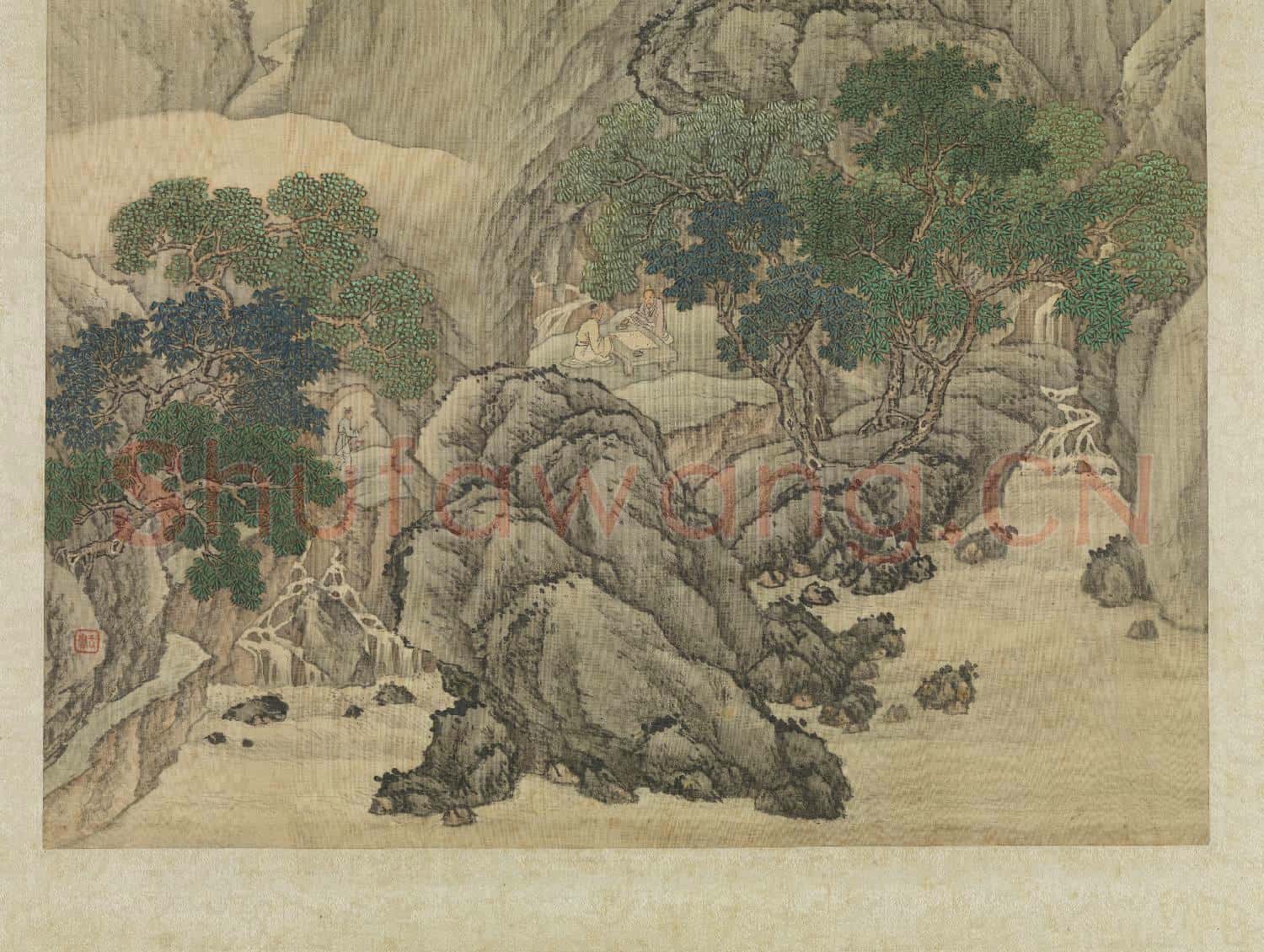 清王雲畫山水 軸