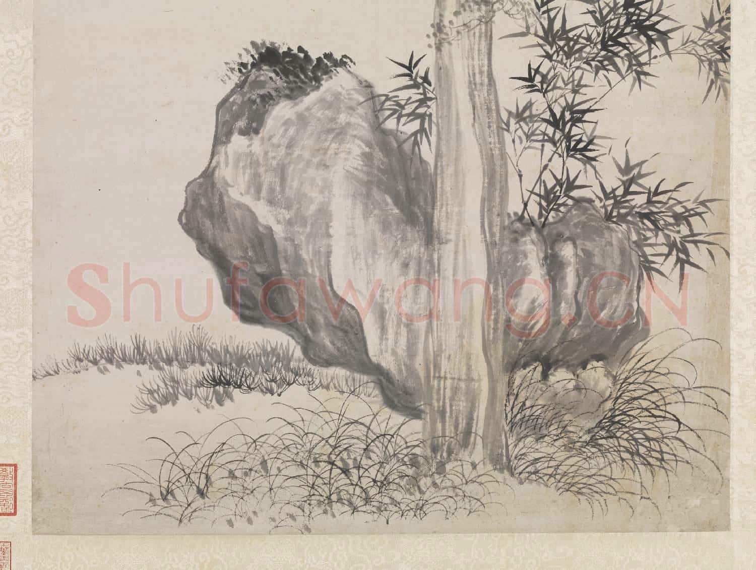 清惲壽平畫禹穴古柏 軸