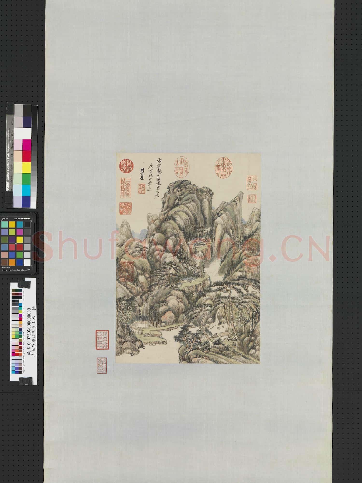 清王原祁仿王蒙山水 軸