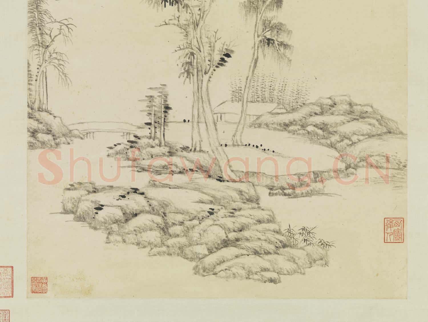 清王原祁仿倪瓚山水 軸