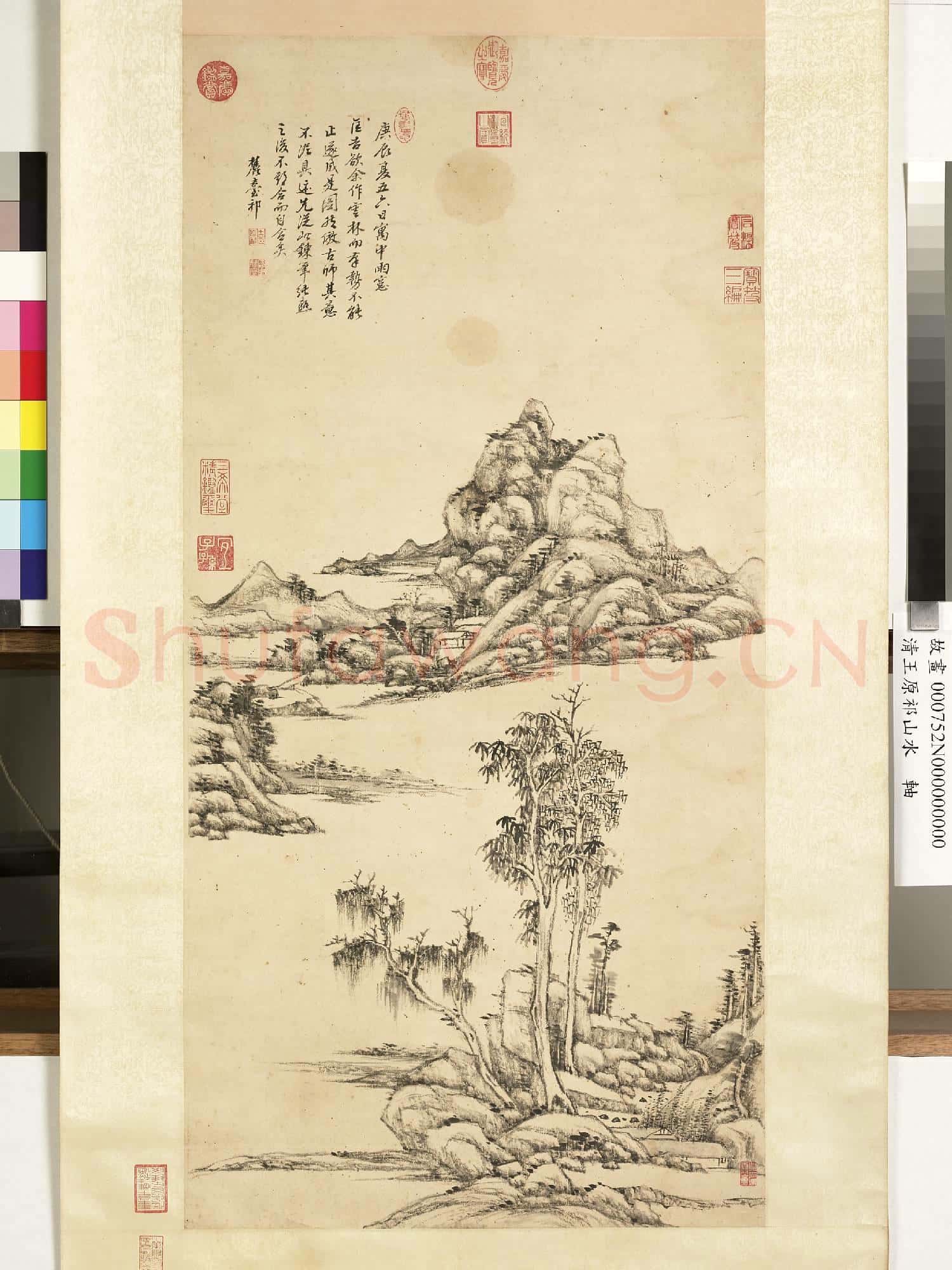 清王原祁山水 軸