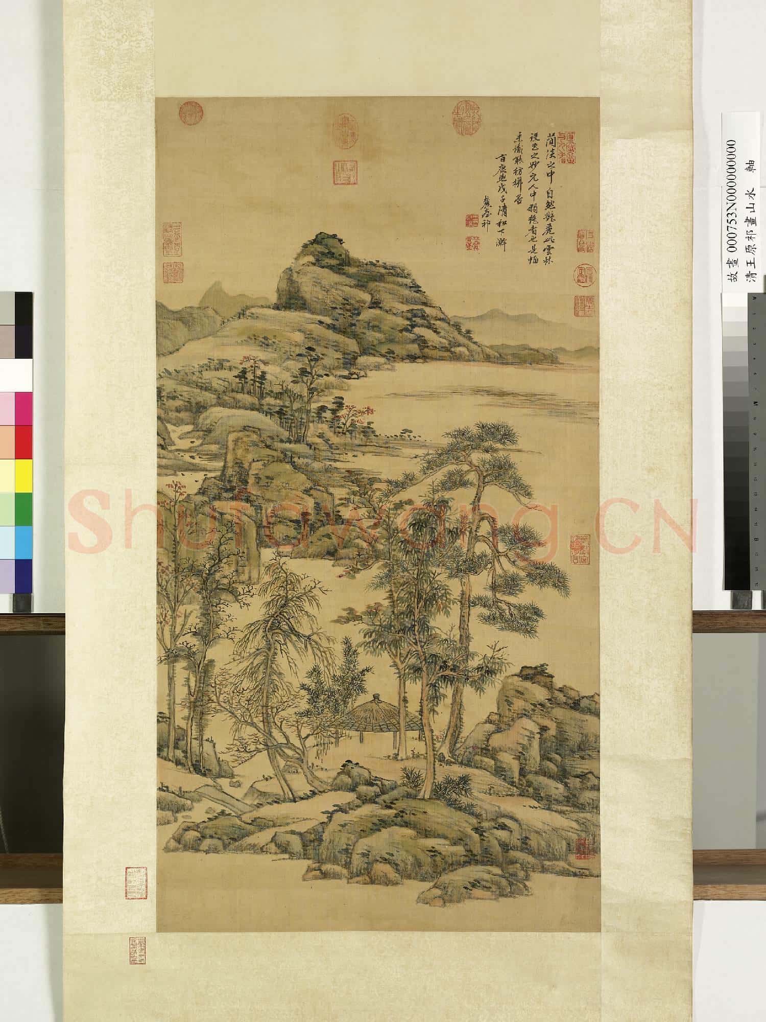 清王原祁畫山水 軸
