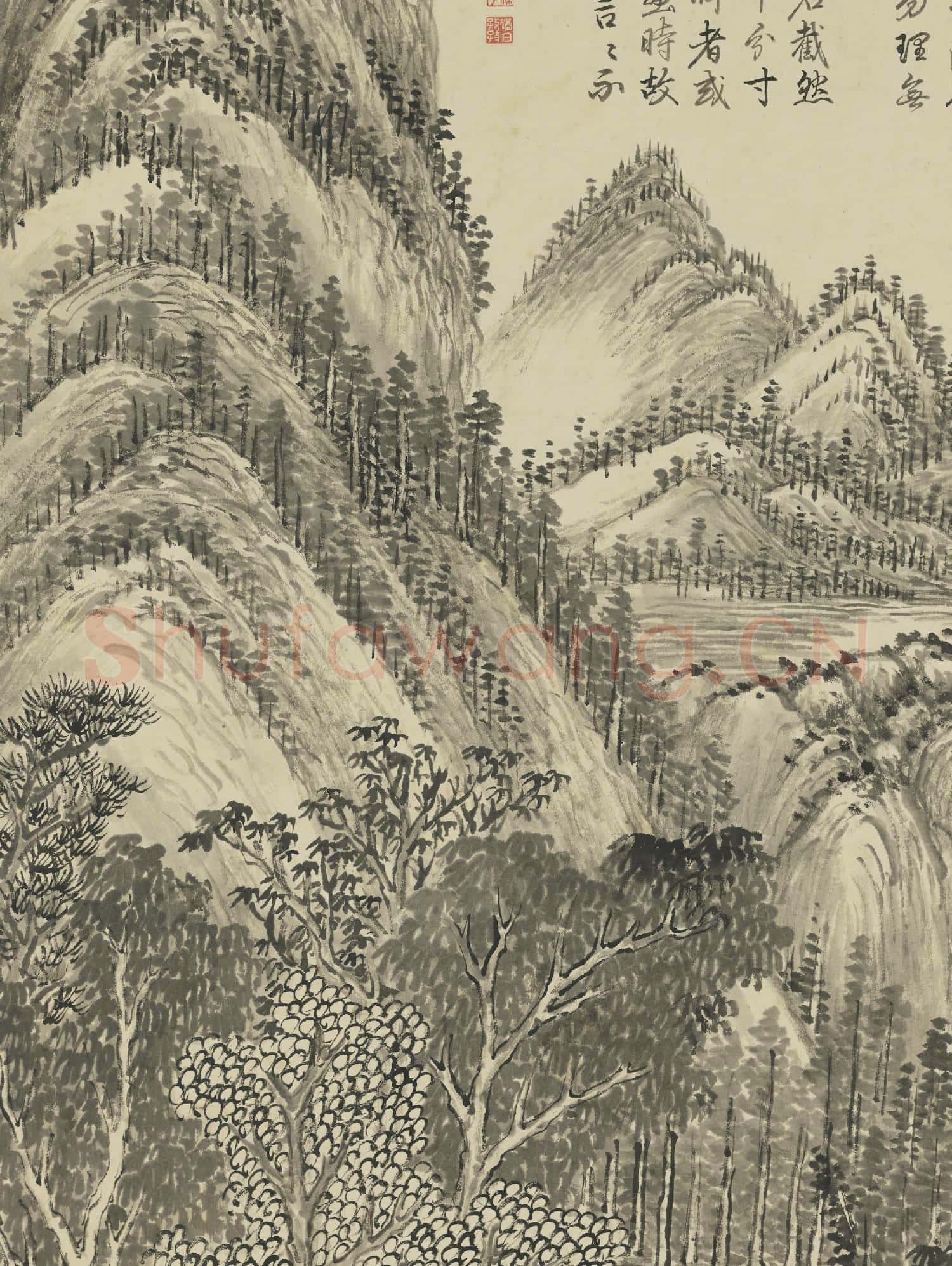清陳書山窗讀易圖 軸