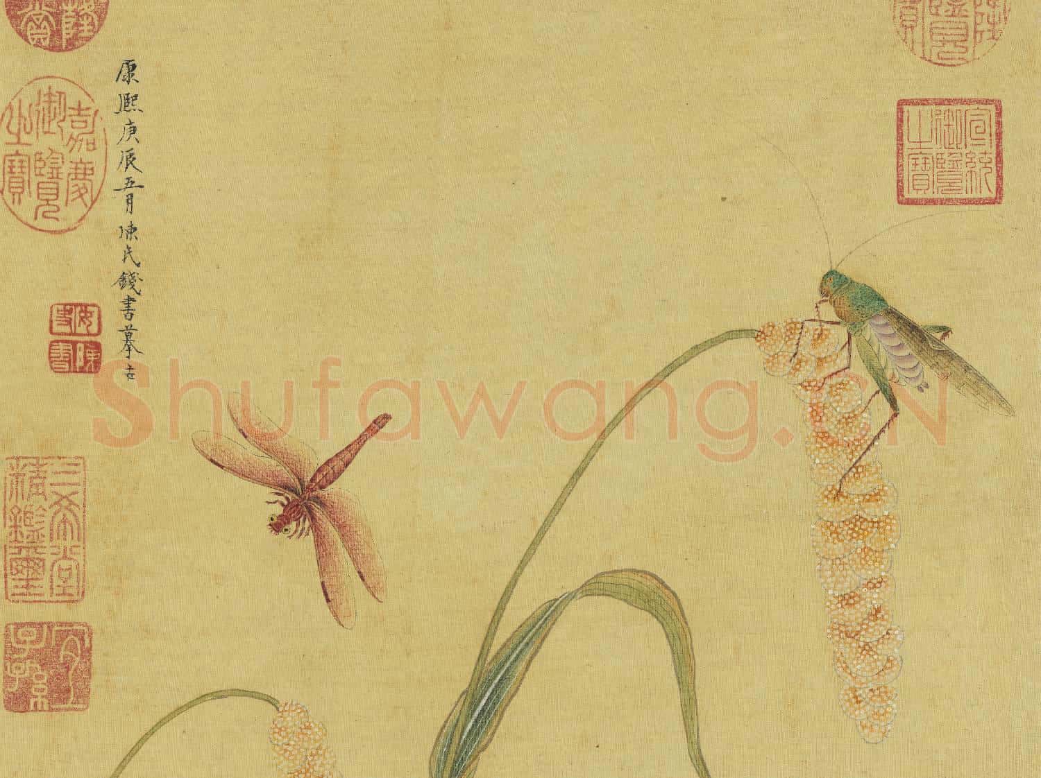 清陳書畫秋塍生植 軸