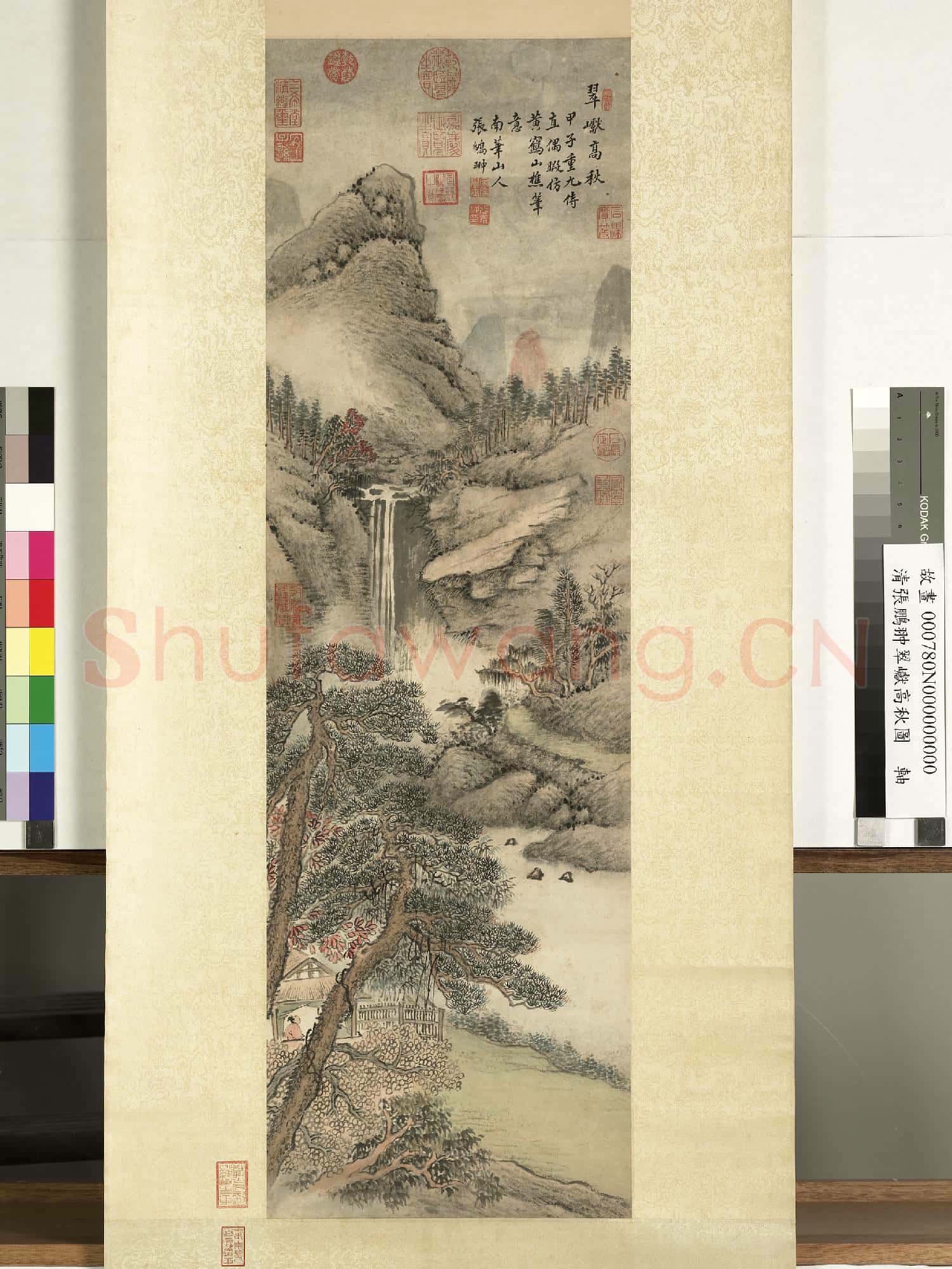 清張鵬翀翠巘高秋圖 軸