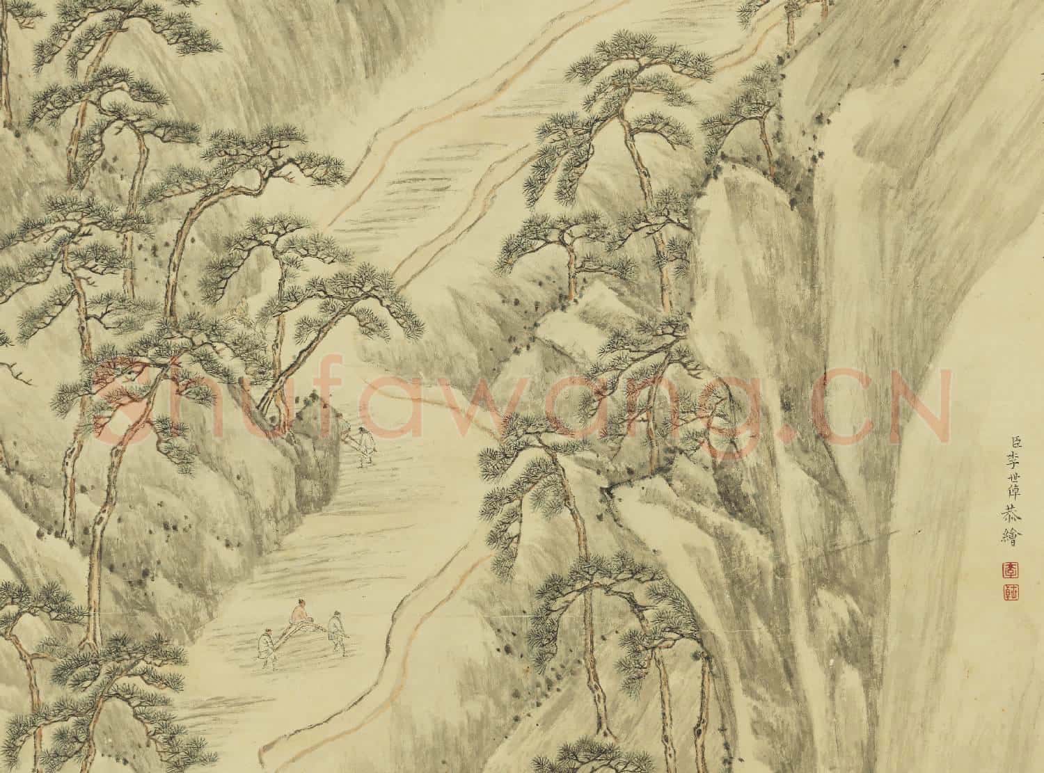 清李世倬對松山圖 軸