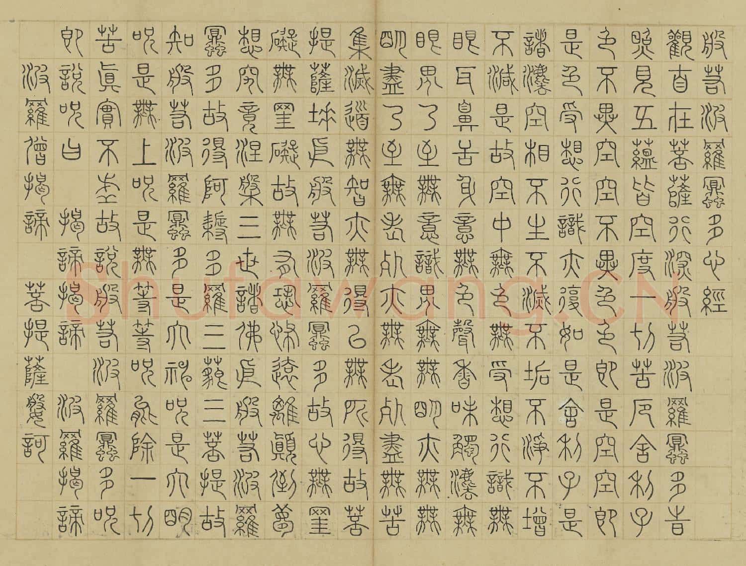 清董邦達畫大士像 軸