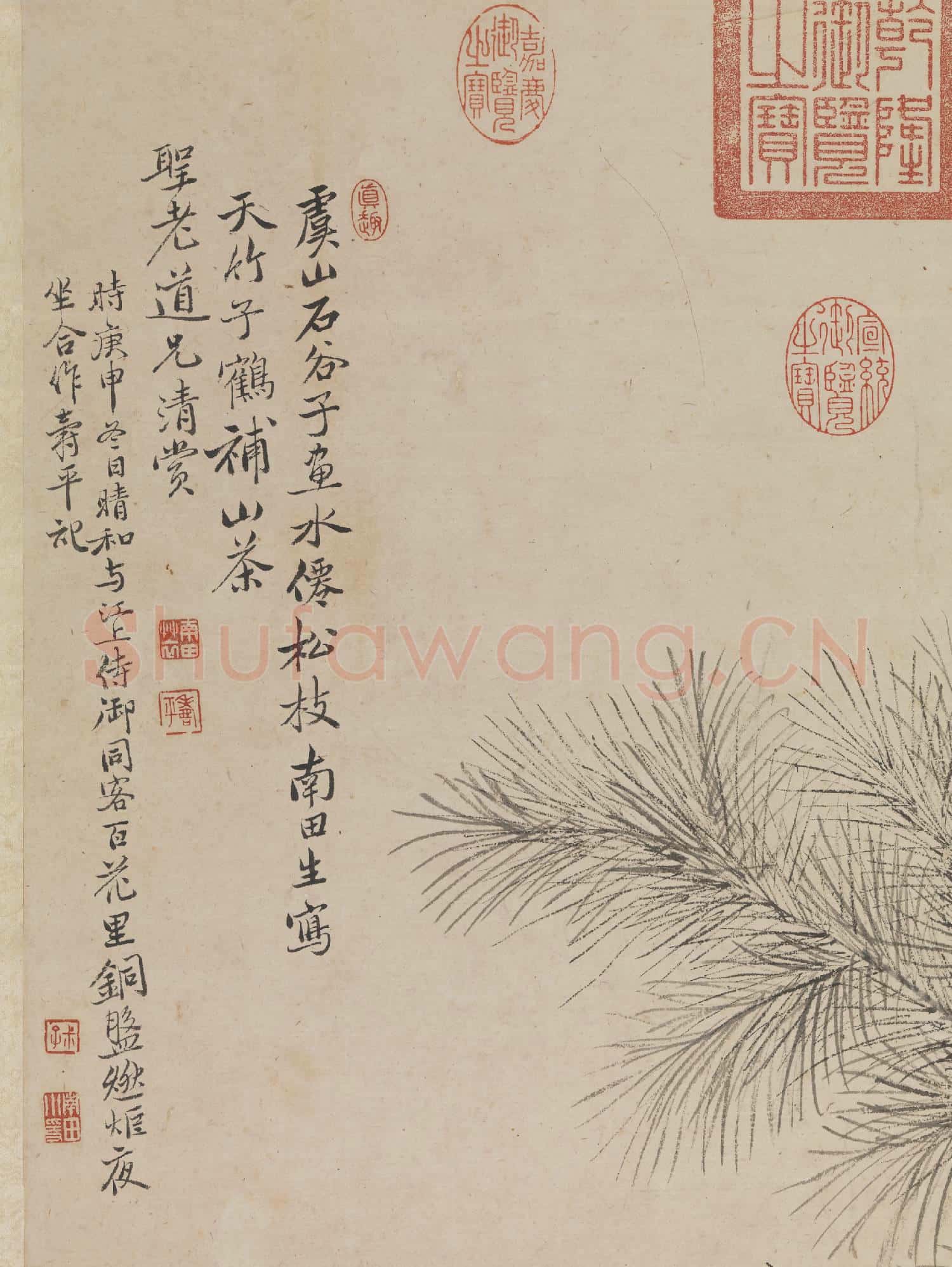 清惲壽平王翬笪重光楊晉合景歲朝圖 軸