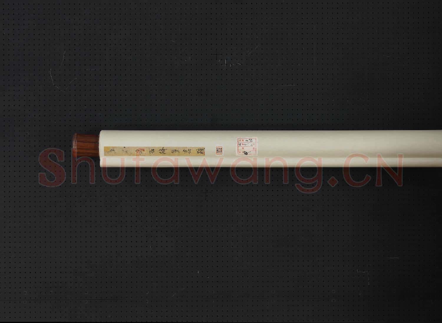 明夏昶奇石修篁圖 軸