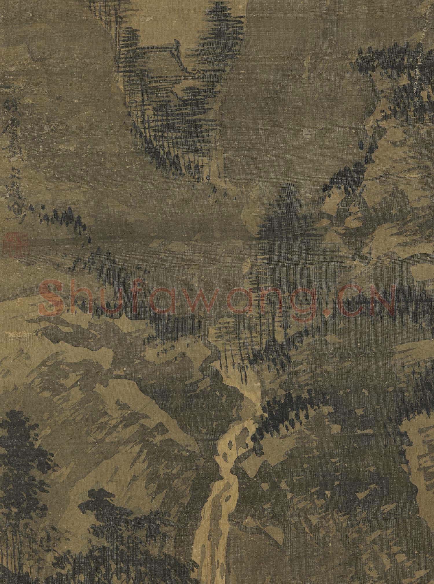 明戴進畫山水 軸
