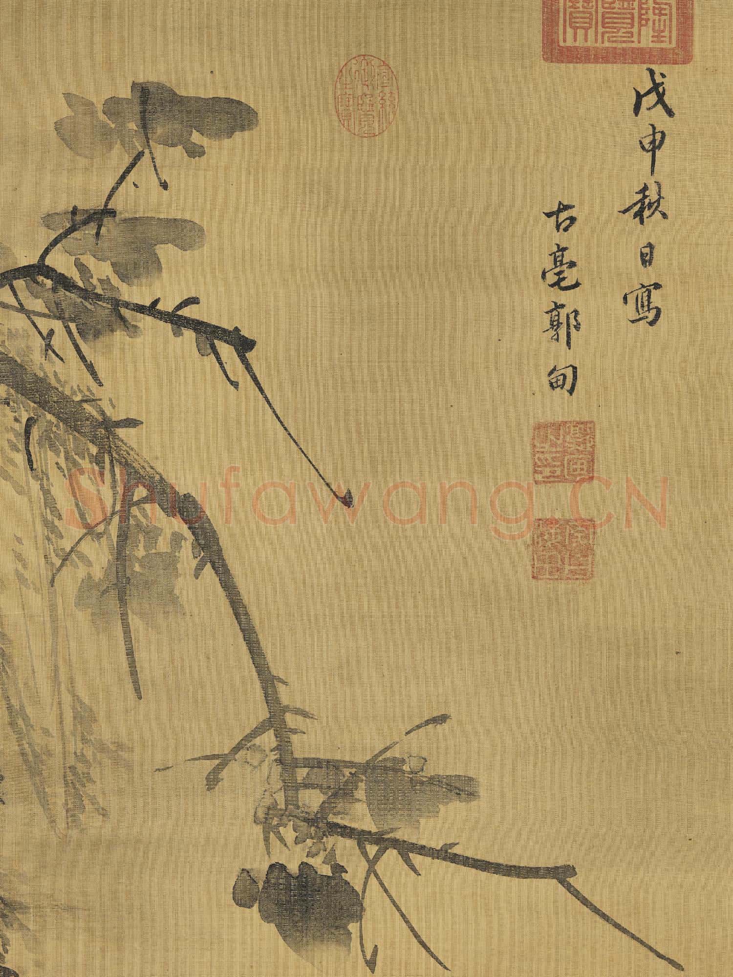明郭甸寒鴉宿雁 軸