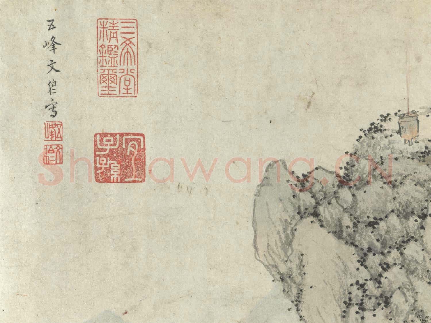 明文伯仁丹臺春曉圖 卷