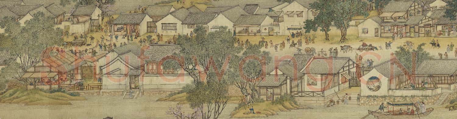 清院本清明上河圖 卷