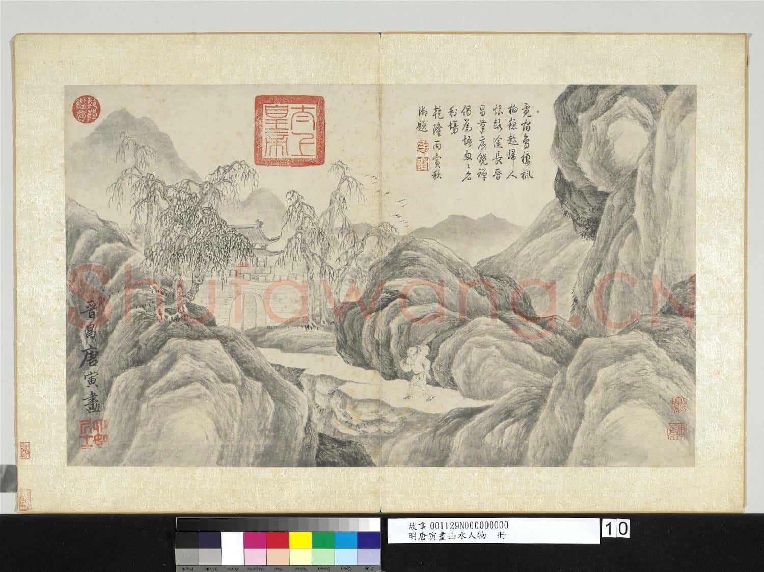 明唐寅畫山水人物 冊 急景歸人